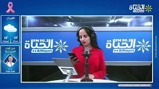 وزارة الفلاحة تدعو الفلاحين إلى حماية أشجار الزيتون والثمار دندنها
