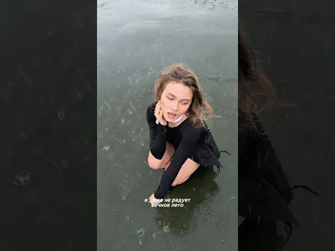 У нас была только одна попытка снять это🔥