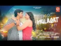 Lagu Tumse Mulaqat Hui (Video Song) Gyanendra Dubey\