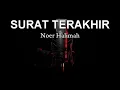 Download Lagu Surat Terakhir || Rhoma Irama || Dangdut Karaoke