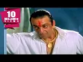 Download Lagu वास्तव मूवी का ज़बरदस्त डायलॉग | 50 तोला | इस एक डायलॉग ने संजय दत्त को सुपरस्टार बना दिया