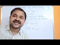 Input and Output Functions In Python Programming input print Statements