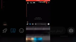 تصميم بعد ماشفت لعبك علي ماقدر اسامح خلاص انسى 