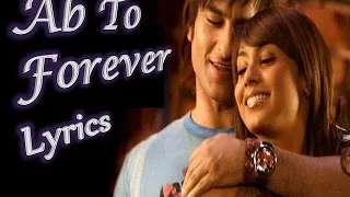 Download Ab To Forever Lyrics | Full Song | Ta Ra Rum Pum Saif Ali Khan, Rani Mukerji | Lyrics Cafe MP3