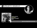Lianne La Havas- Paper Thin (2020)