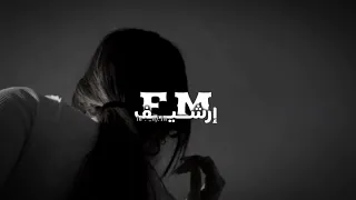 شيلة كيف ينساني وانا في البعد اعاني بطئ تصميم شيلات بدون حقوق حزن لوعات فراق سوفاج  شيلة كيف ينساني وانا في البعد اعاني بطئ تصميم شيلات بدون حقوق حزن لوعات فراق سوفاج