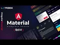 Angular Material Teaser Coming Soon