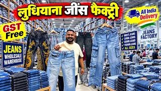 Jeans Wholesale Market Ludhiana 2026, Men’s Jeans, Formal Pants & Kids Jeans, Dharma Traders 