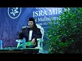 Download Lagu Ceramah KH. UMED / Kyai Metal Subang | Memperingati Isra Mi'raj Masjid Jamie Nurul Huda Al-Manan