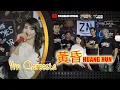 Download Lagu HUANG HUN - VIVI CLAREESTA ( Official Video Music )