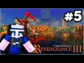 Download Lagu Aidan Arcade Plays REVENGEANCE III #5 - Original Minecraft Adventure Map (Longplay Livestream)