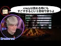【海外の反応】神×神の歌声に何が起きたかわからないイケメンニキ【『革命道中 - On The Way』acoustic ver. 優里 × アイナ・ジ・エンド】
