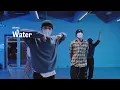 Kehlani - Water / KOOJAEMO Choreography