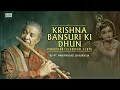 Download Lagu Krishna Bansuri Ki Dhun | Audio Jukebox | Pandit Hariprsad Chaurasia - Flute Music