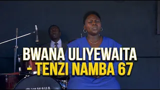 tenzi za rohoni 67 bwana uliyewaita dinu zeno nyimbo za tenzi