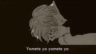 kokoronashi cover sou lyric