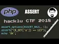 Don t use assert in PHP