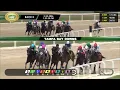 March 25 2026 Race 3