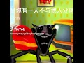 Download Lagu my talking tom glitch 1999 part 2
