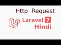 Laravel 7 Hindi tutorial Important http request methods