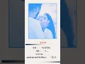 Download Lagu kahin pyaar Na Ho jaaye music status 💞🥀