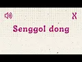 Download Lagu Senggol Dong - Sound Effect Indonesia