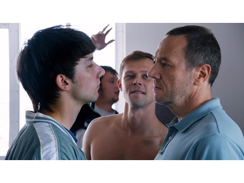 EASTERN BOYS - Official HD Trailer - A film by Robin Campillo