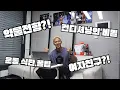 Download Lagu 1만명 기념 Q\u0026A | 역대급 구독자 이벤트