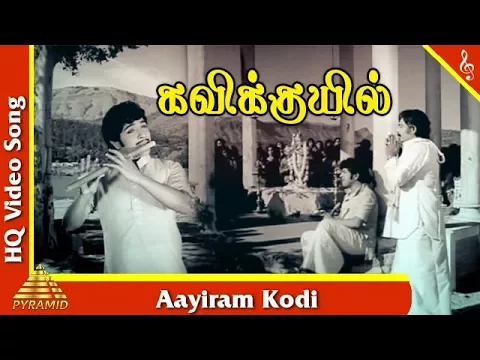 Aayiram Kodi - YouTube