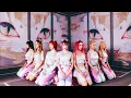Download Lagu XG - IYKYK [Audio]