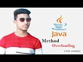 Method overloading in java programming Java bangla tutorial Lecture - 10 Arman Hossain
