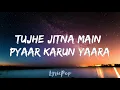 Valam - Made In China | Arijit Singh, Priya Saraiya | Sachin - Jigar | Lyrical Video | By LyricPop