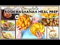 Lagu ONZE COMPLETE Rosh Hashanah-VOORBEREIDING: ALLE recepten, menu, ronde challah en desserts voor AL...