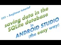 035 - Using SQL database to Save Data in Android Studio