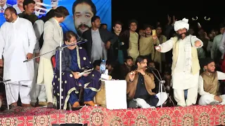 niki niki gal aj hali hoi ae shafaullah khan rokhri jashn e bahaara khushab