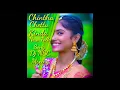 Download Lagu Chintha Chettu Kinda Chinnada New Folk Song Dj NSC Mixing 💻🎛️🔊🕺