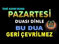 SIKINTILARI SİLİP SÜPÜREN DUA - KEŞKE Bu Duayı 10 Yıl Önce Bilseydim!