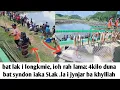 Download Lagu Bat LAK ka LONGKMIE, La i jynjar ban khylliah daka dohkha ba 4KILO duna KA KYRDAN BA NYNGKONG.