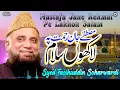 Download Lagu Mustafa Jane Rehmat Pe Lakhon Salam | Syed Fasihuddin Soharwardi  | Best Famous Naat | OSA Islamic