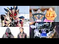 Download Lagu 【仮面ライダーガヴ】New Kamen Rider Bake RED EYES EP41！2 New Movie Gochizo \u0026 Belt！新仮面ライダーベイク赤い目第41話！2劇場版新ゴチゾウ！