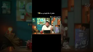 محمدصلاح بينما نقول وداع انتمسك بالأمل ف أن يتحول الألم يوم ا ما إلي سلام مصر ثانوية عامة 