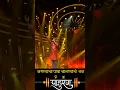 Download Lagu जगण्याचा पाया चालण्याचे बळ_अविनाश जाधव #shorts #short #youtubeshorts #shortvideo #shortsfeed #god