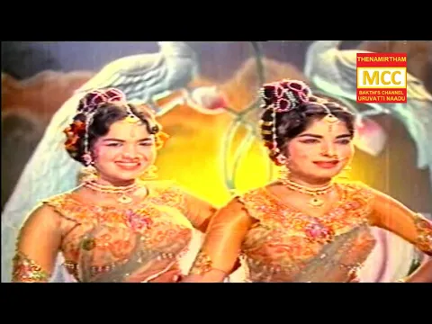 Komatha Engal Kulamatha - YouTube