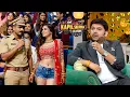 Lagu नई शादी होकर आए इस पुलिस वाले से कपिल ने पूछा क्या सवाल | The Kapil Sharma Show S2