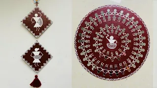 Warli Art | Warli wall hanging ideas | Wall Decor Ideas 