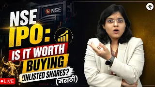 NSE IPO Is Coming! Should You Buy Unlisted Shares? | August Market Performance | CA Rachana Ranade
