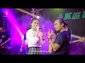 Nadya Jessica - Turu Nang Dadane (Official Music Video)