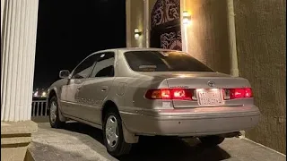 بستك بالحلم مره    مسرع مطلوبب دندنها