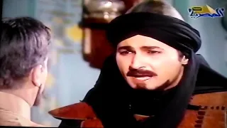 الظاهر بيبرس ياسر جلال ج 11 1 