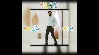 Bordi Dele Man Ashkan Arab Party Remix بردی دل من اشکان عرب ریمکس 